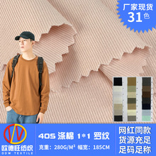 280g�_�y1*1�p�沼 40s����ᘿ���T���L������CVC���� �F؛���l