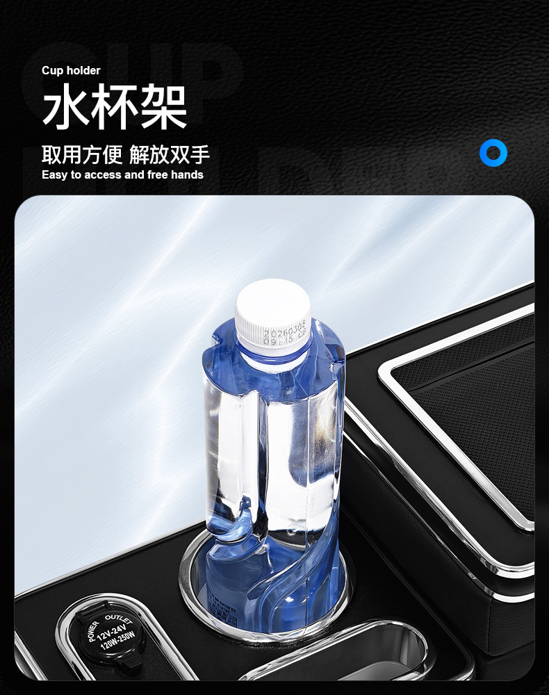 Suitable for Toyota ROOMY/THOR/TANK/JUSTY central armrest box interior modification with wireless charging and ambient lighting