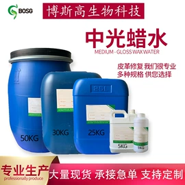 涂饰剂;其他工业用清洗剂;聚氨酯树脂