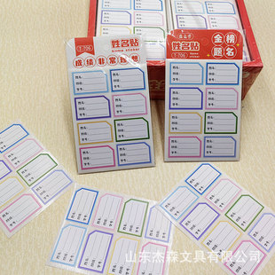 ��֮ѩ706���s�����z�����N�� ��ճ�W�������༉�W̖�֌��㺞�N