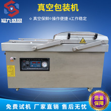 �����p�}��հ��b�C ���u���c���r��հ��b�C ��շ�ڙC���S�؃r