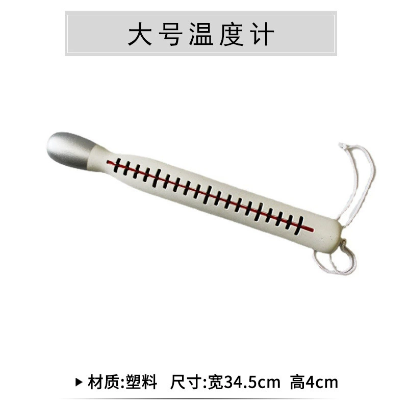 Nurse uniform, syringe, headband, stethoscope, cosplay
