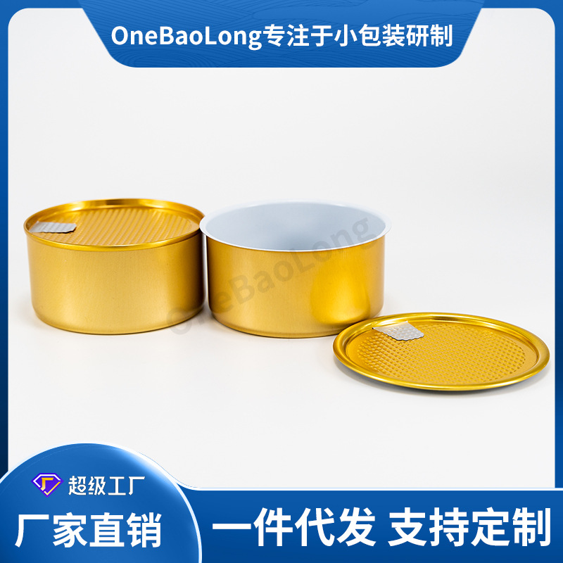 ʳƷ�ܷ��������ɸɹ�����ǹ�������Ƭ���ϵ�ζ������������