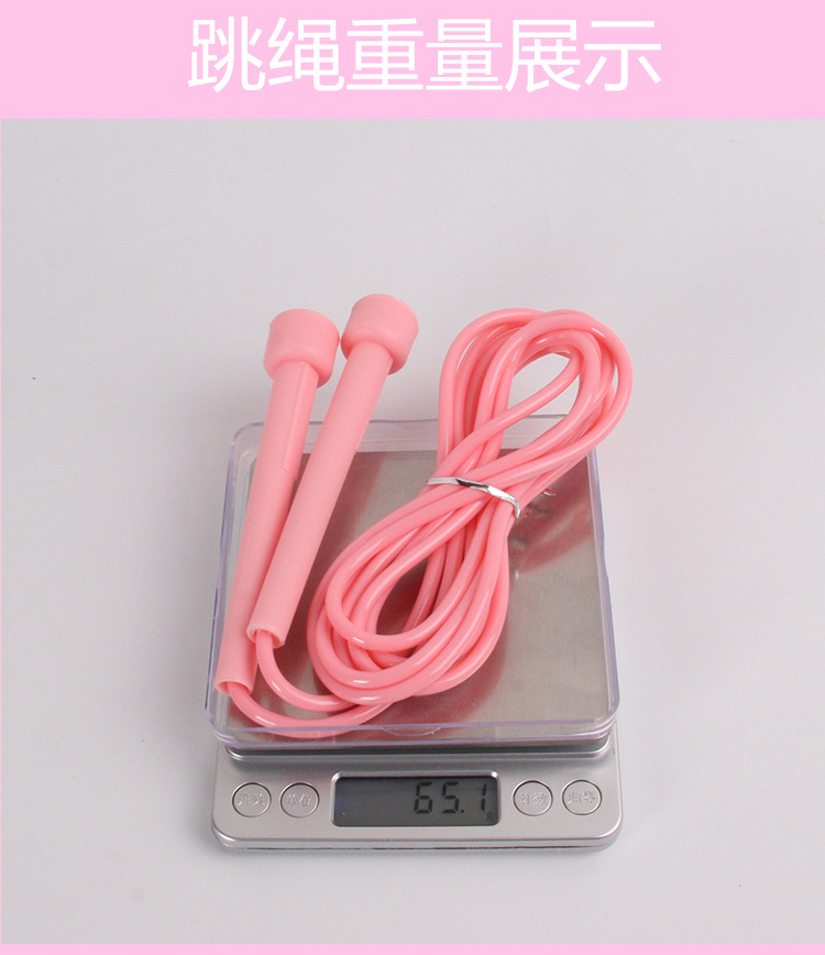 笔杆跳绳细节图_02.jpg