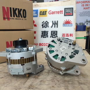 Small / Loose Generator 600-861-9141 0-35000-8911 6008619141 0350008911