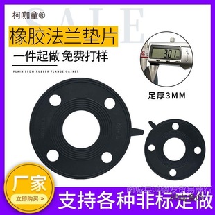 ���׷��m���z�|Ƭ�A�μӺ�ˮ��FFƽ���ܷ�|Ȧ�����|���g��̫��