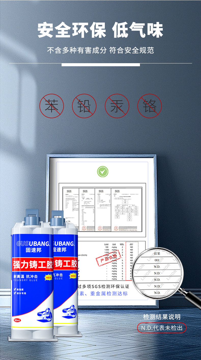 详情页_15