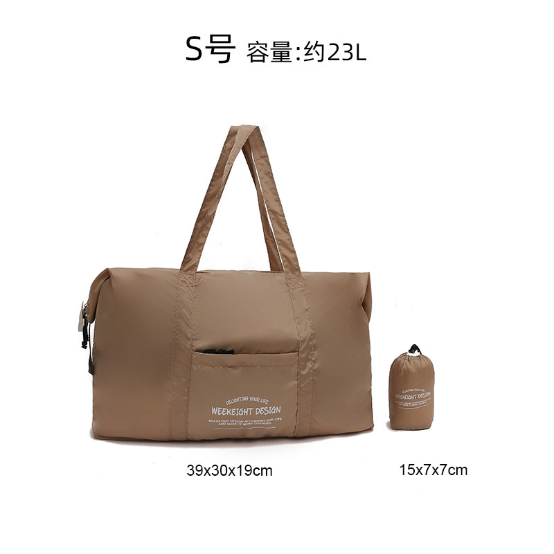 旅行衣服收纳袋大容量学生开学加厚可套拉杆行李箱行李袋衣服收纳|undefined