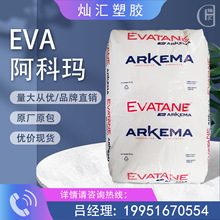 EVA ���Ƭ� 28-150 �������� ��ܛ�� ��춟����z/ԭ�ͽ�����