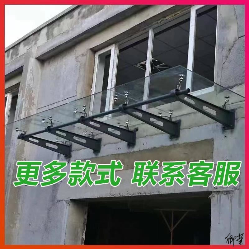工字钢防雨挑梁牛腿幕墙满焊铁雨搭H型不锈钢钢架户外雨棚