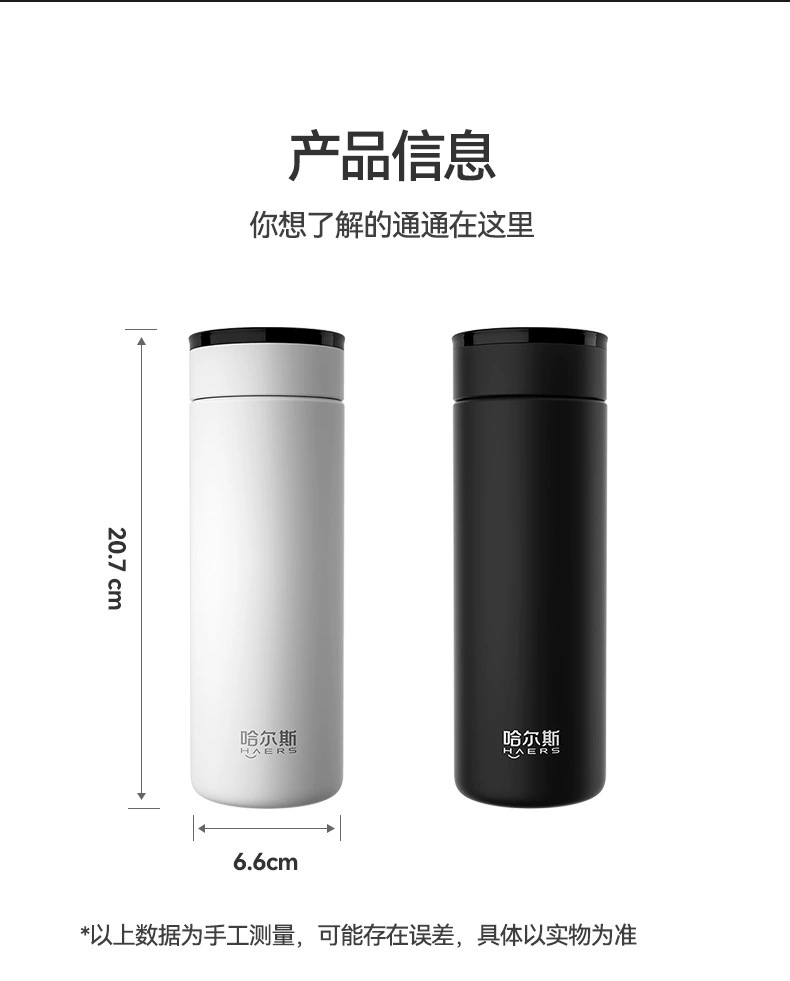 微信圖片_20250813171330_30
