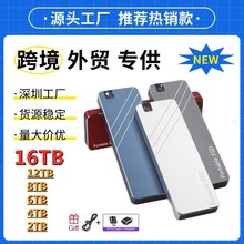 �羳���Q�Ƅӹ̑Bssd������yʽ����Ӳ�P16TB-8TB���ُS��ֱ�N4TB