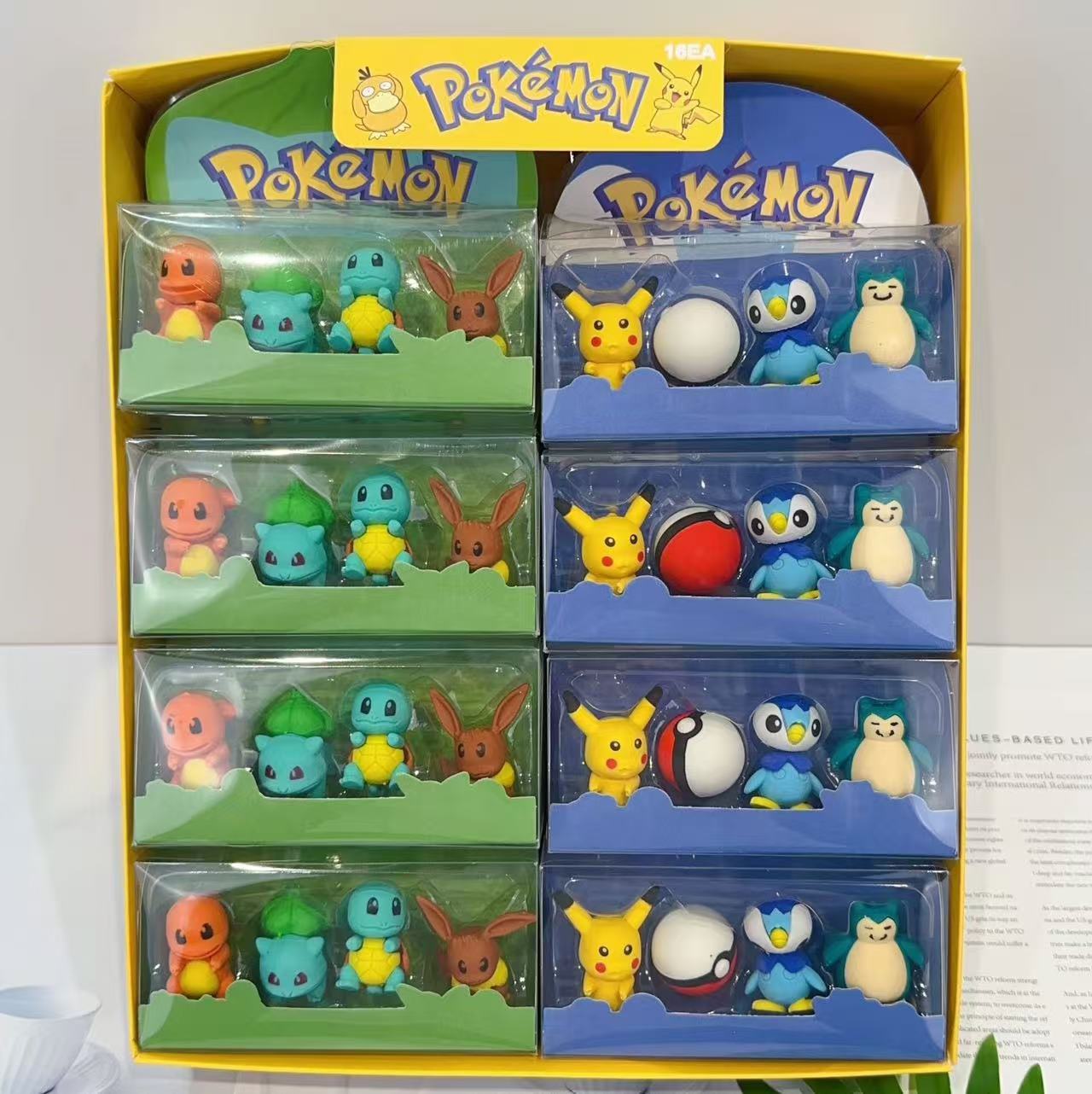 微信图片_20241008221042