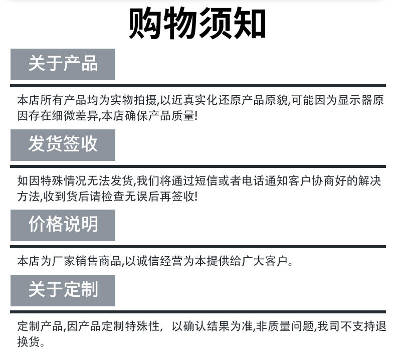 雄展--防风抑尘网详情页4_15.jpg