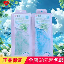 �ۺ��ľ���ƷRL4052���ɶ�ʸ��ֵ18cm�׳� �W���L�D4���׳���