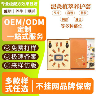 �������w�׺�����Ժ���ý����_����Ħ���ͼ��iͨ�j���𰬾�OEM�N