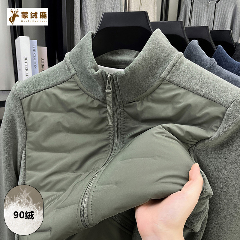 羽绒服夹克男外套冬拼接立领中老年男加厚保暖休闲百搭摇粒绒上衣