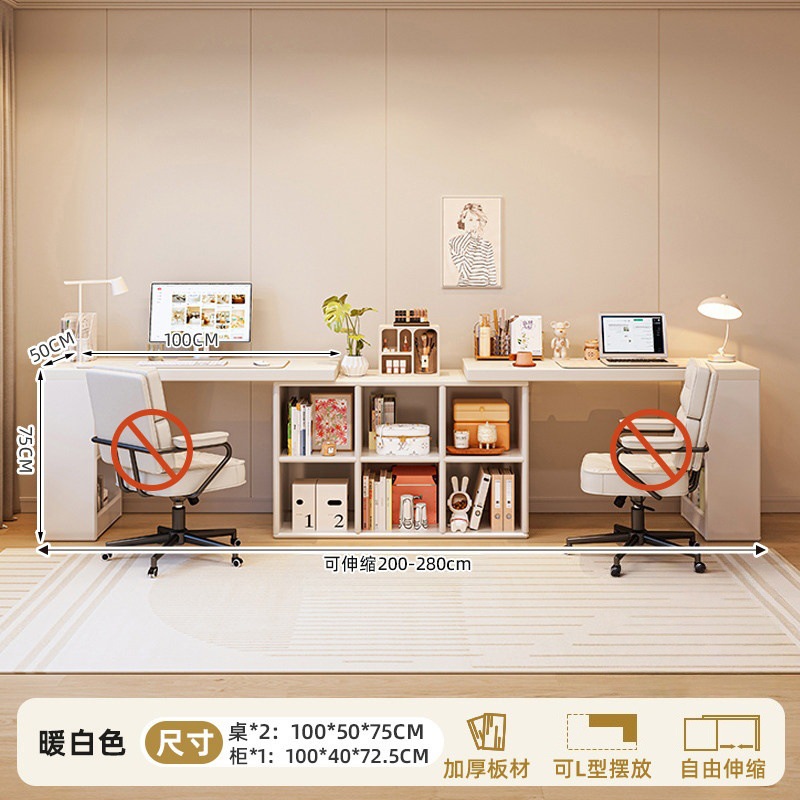 Estrictamente elegido escritorio de doble sala de estar estudio estudio de la mesa de dormitorio梳妆台 de esquina escritorio estante de escritorio una mesa