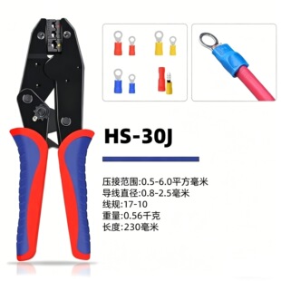 SC�Q���~�����䉺���Ӊ����QOT/UT�Ӿ�����������C45�����Q
