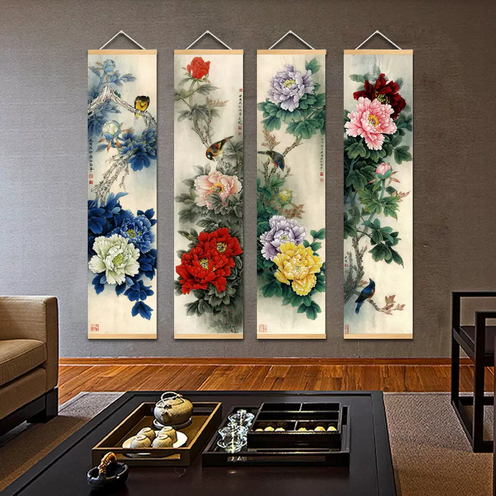 新中式装饰画牡丹花国画花开富贵客厅书房玄关走廊过道卷轴挂画