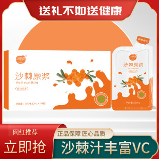 ɳ��ԭ�{ �r����sɳ��֭Ұ��ֲ����Ϲ���֭Դ�^���S�����l���l