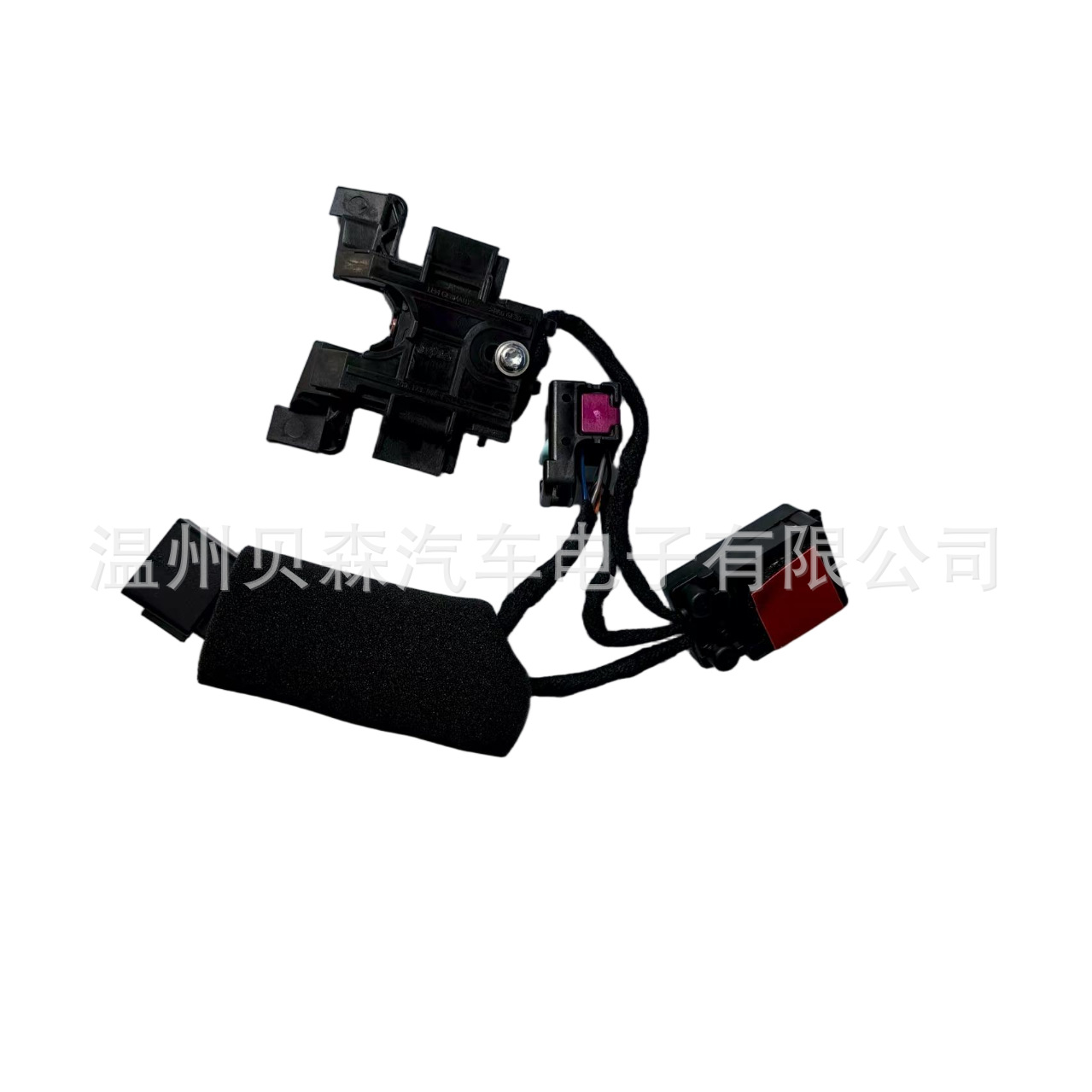 5Q0713128A Gear Shift Switch Factory Direct Sales Cross-Border Export