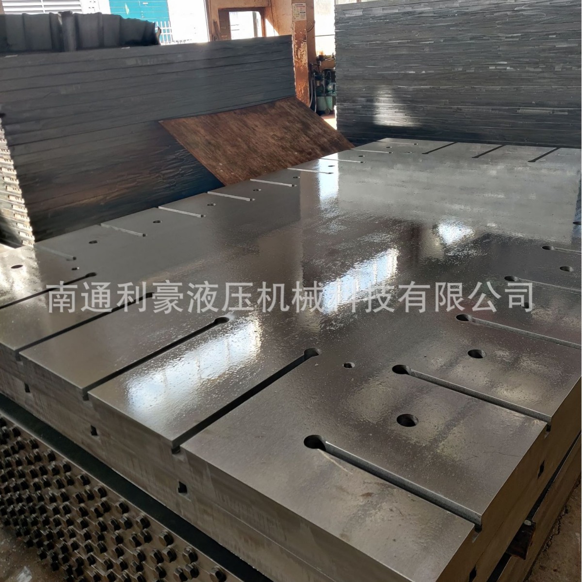 厂家直供新型硫化机专用加热板 热压板 可来图定制 质量保证