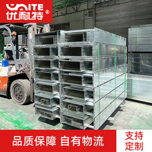 SҶ| 75*50*0.6ˮ| ɳ