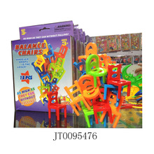 �B���� �����Α���� ���ηeľ��ͯ��߯B�B�� ���ӌӌӯB