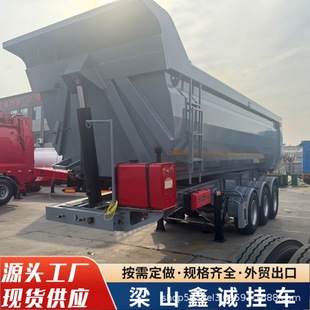 U-Shaped Semi-Trailer Dump Truck Air Suspension Front Axle Lift 3-Axle Trailer Cross-Border Supply to Central Asia and Africa Dump Truck