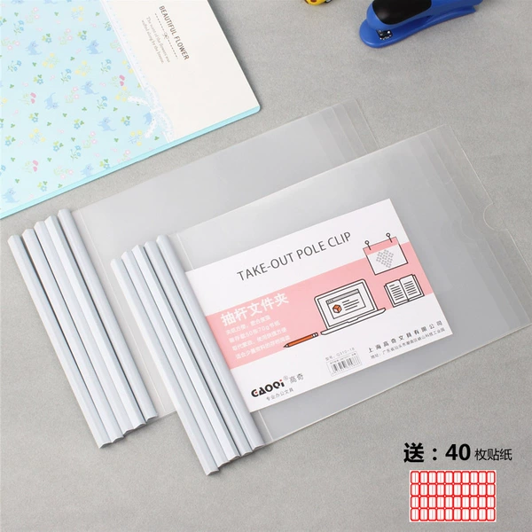 White sticker, horizontal version, 10 pieces
