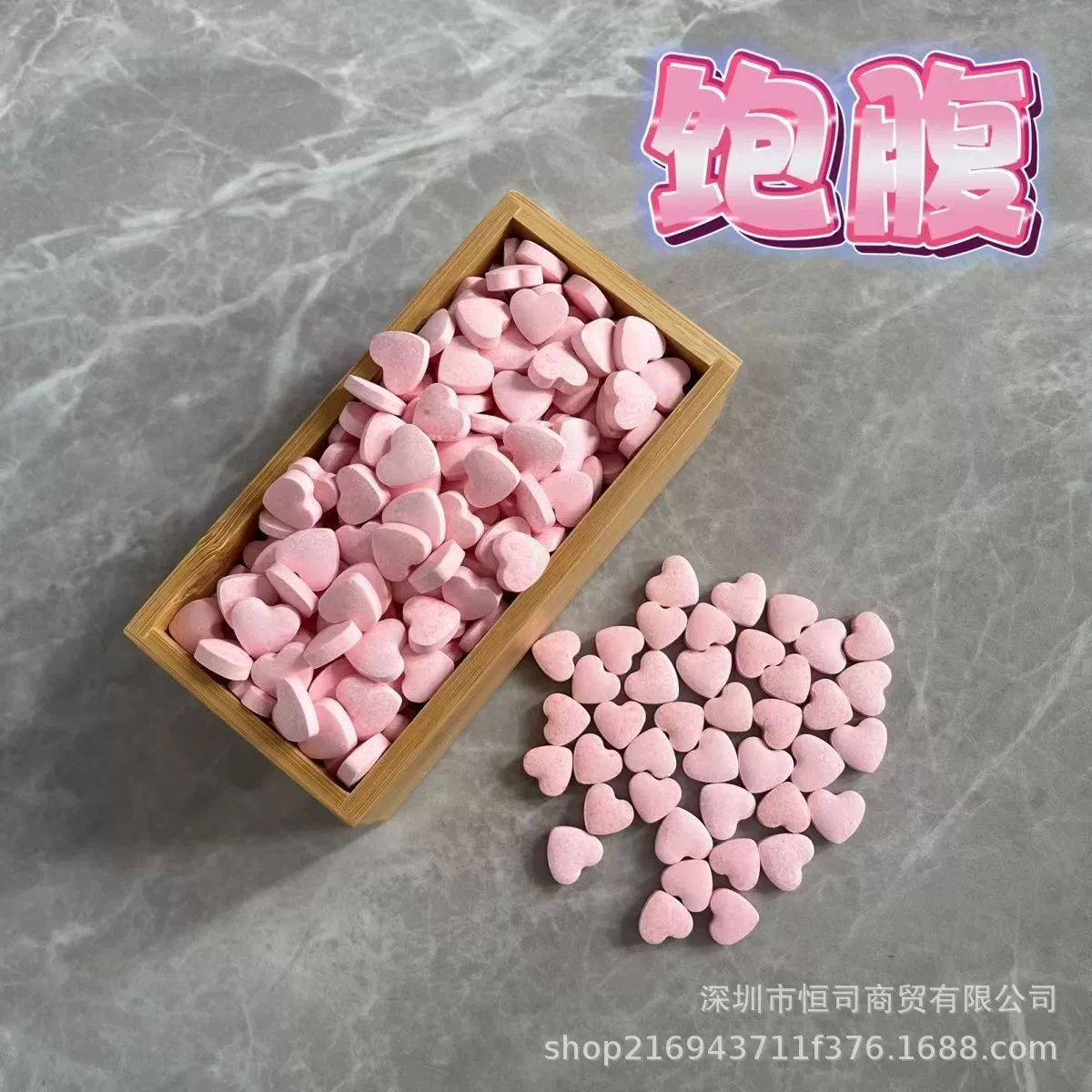 Усиленная версия контролирует аппетит