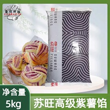 �K���W�ϵ��������W/�߼������W5kg����A������W���S�ֺ決ԭ��