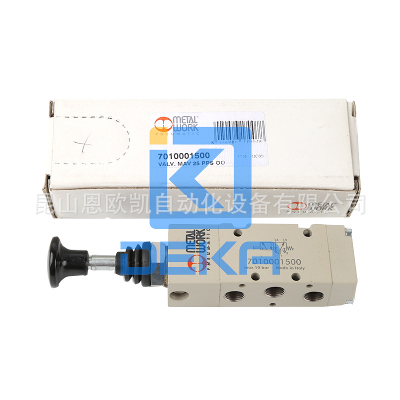 意大利METALWROK电磁阀7010001500