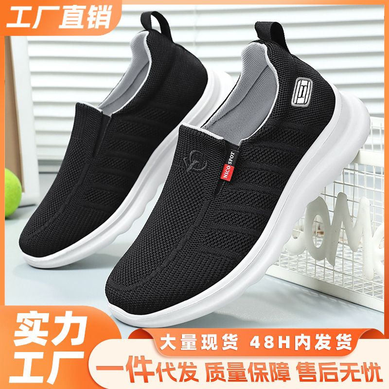 Zapatos de hombre, novedades de primavera, zapatos de hombre transfronterizos al por mayor, mocasines sin cordones, transpirables, antiolor, zapatos de tela estilo Pekín antiguo