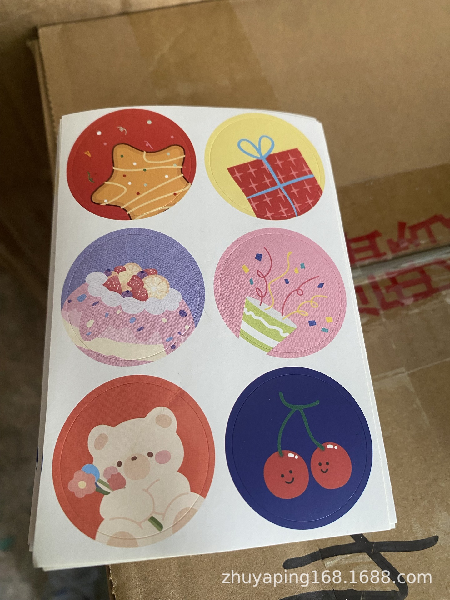 36587076-2a33-4db6-9075-aa6100