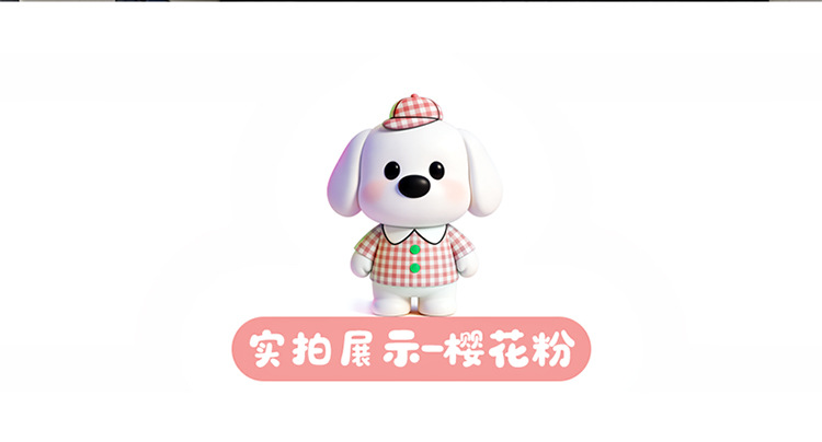 New Daidai Dog Car Seat Cushion, Universal for All Seasons, Single-Piece Driver's Seat Cushion, Cute Seat Cushion for Women
