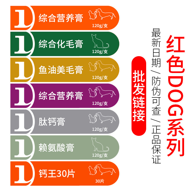 主图1.jpg