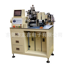 LX-090�~�����z����Դ׃���������@���C �������Դ��ͨѸ׃����