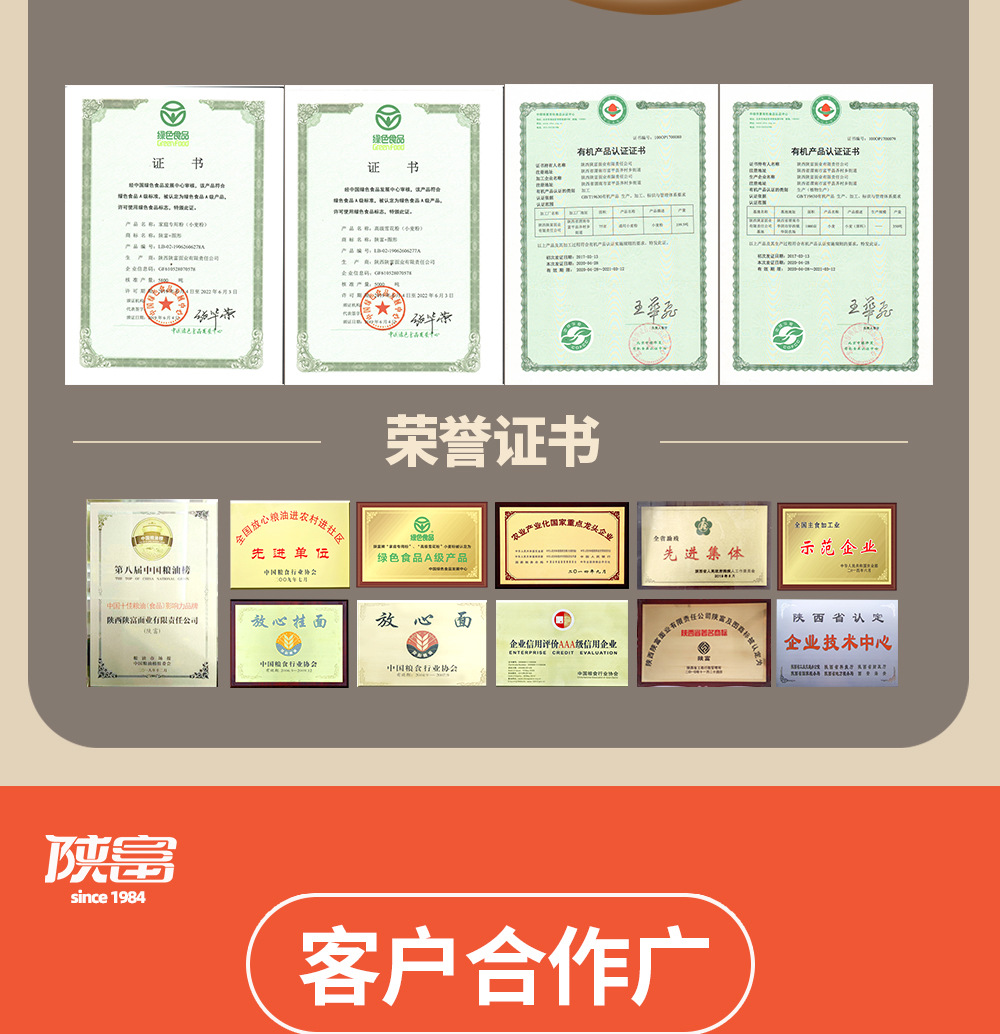 O1CN01bYhhC12Mm3hbjxWDy_!!2211895429869-0-cib.jpg?__r__=1709200903362