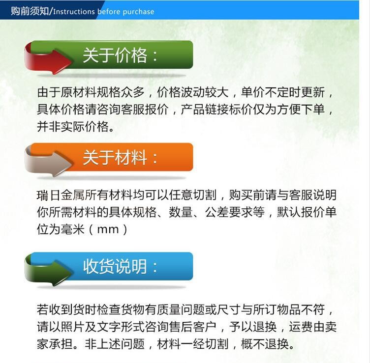 QQ图片20221209152748_副本