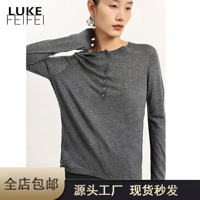 Woolen cardigan
