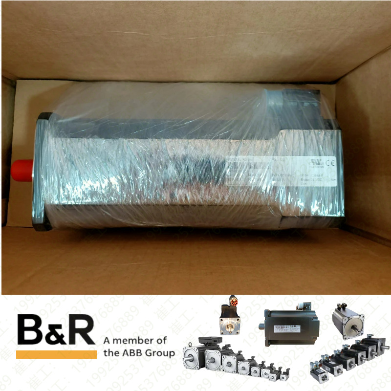 B&R贝加莱电机8LSA35.DA030S000-3  8LSA46.EB030Z200-3 现货包邮