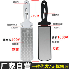 多機能の金剛砂の刀の研磨器は江湖を走って刀の石を磨いて卸売りします。