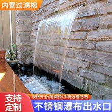 ���P䓾��^ˮ���Bˮ��ˮĻ���~��ͥԺ��ɽ�ٲ����@�����ˮ���쾰