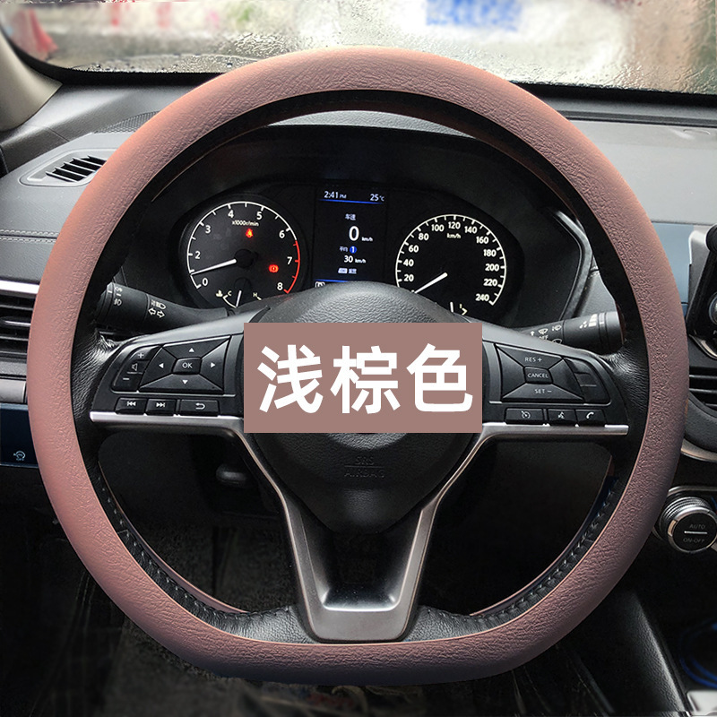 車のシリコン製ハンドルカバー、男女兼用、おしゃれ、吸汗性、滑り止め、汎用、四季対応、薄型、柔らかい、車載用|undefined