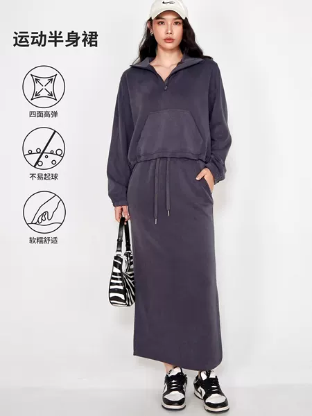 Modal Sand-Washed Air Layer High-Waisted Skirt for Women, Nude Hip-Hugging Skirt, Sports and Leisure Short Skirt, Slimming