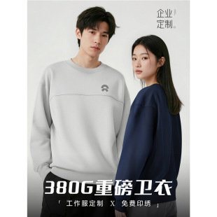 ε���¿��ɫ�A�I�������l�¶���ӡlogo�ﶬ��I4s��F�w���Ļ���