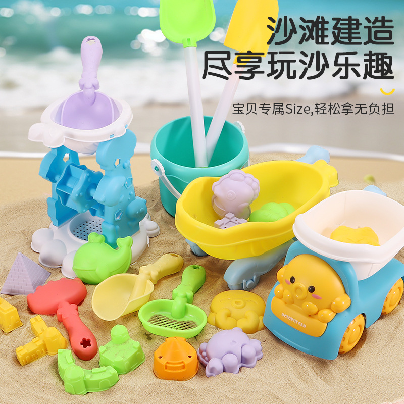 Juego de juguetes de playa para niños, bebé cava arena, juega en la arena, juega en el agua, reloj de arena, pala grande, cubo de playa resistente a la caída