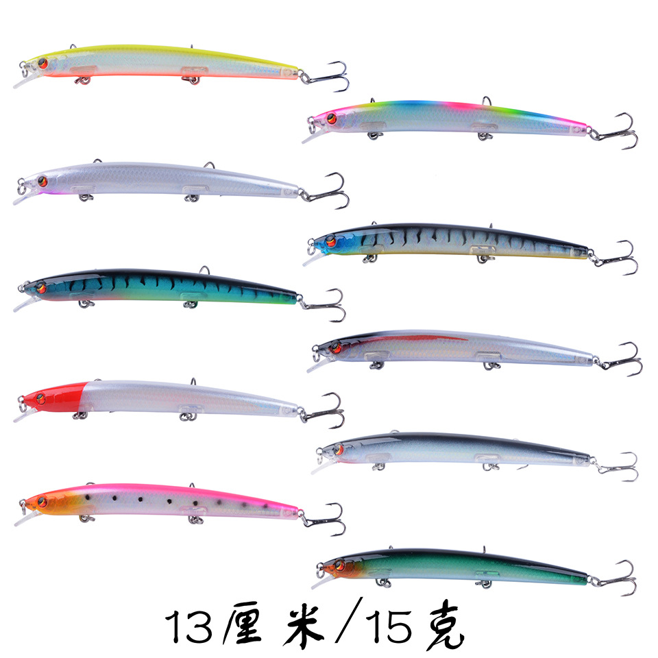 路亞餌米諾魚餌超遠投浮水鐳射硬餌淡水海釣鱸魚翹嘴漁具假餌擬餌